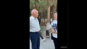 День пожилых людей