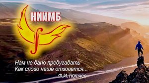 Обзор актуальных событий на 15 июня 2023 года.