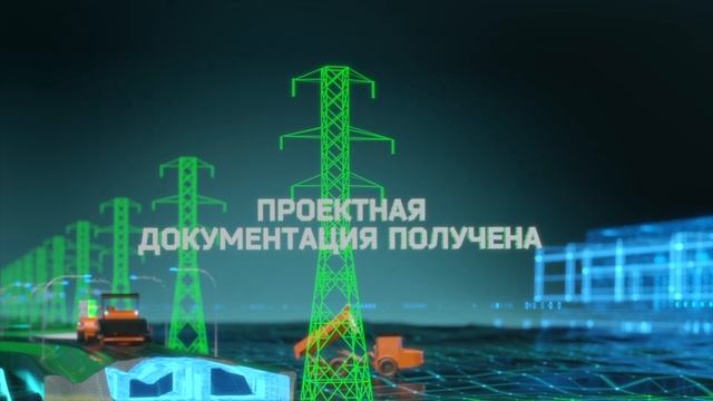 Автобан-Диджитал, Портал управления субподрядчиками