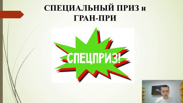 Финал Tinkercad смотреть онлайн