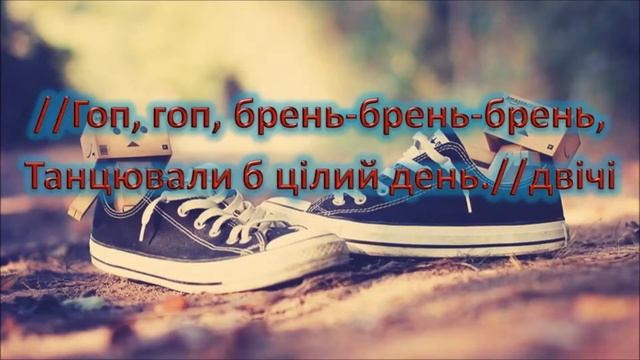 Гарний танець гопачок + смотреть онлайн