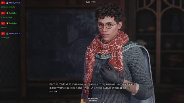 Hogwarts Legacy (Хогвартс Наследие) ➤ Прохождение на русском ➤ На Русском ➤ Стрим 2 смотреть онлайн