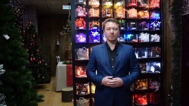 Иллюминация, как правильно выбрать