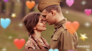 Как тебе служится , с кем тебе дружится , мой молчаливый солдат...? Жду , люблю , скучаю...❤💘