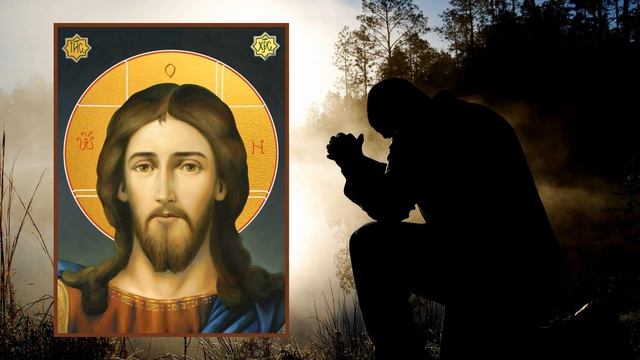 Молитва Господу об избавлении от финансовых проблем смотреть онлайн