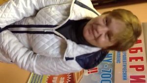 Нефритовый коврик