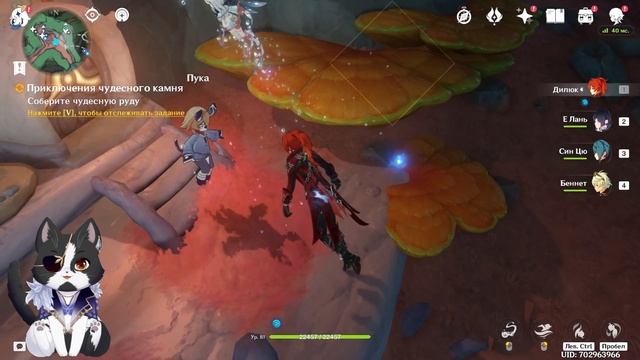 Приключения Чудесного Камня | Плюс Скрытая Часть Квеста | Скрытый Квест Геншин Импакт Фонтейн 4.0 смотреть онлайн