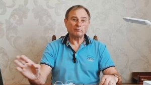 Этап на Север, вместо Юга.