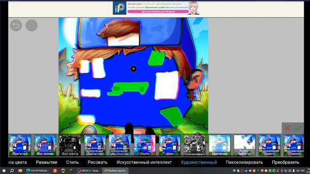 КАК СДЕЛАТЬ АВАТАРКУ ПО МАЙНКРАФТ! смотреть онлайн