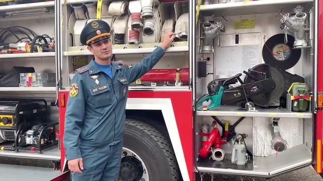 #ТехникаМЧС - пожарный автомобиль АЦ 3,2 40/4