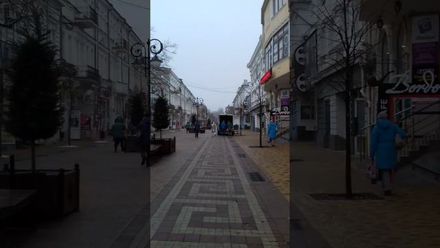 улица Пушкина Симферополь