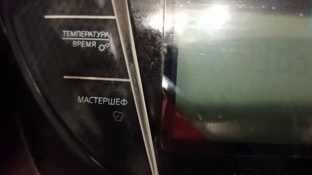Умная техника, любимая мультиварка. Обзор мультикухни REDMOND RMK-M231 со сковородой