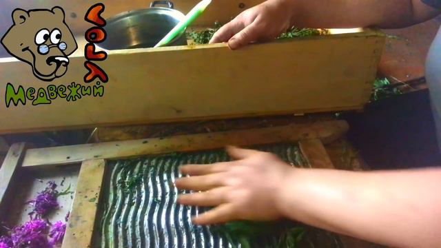 100 секретов иван-чая. СЕКРЕТ 14 смотреть онлайн