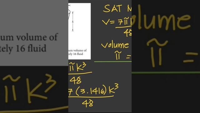 solving the volume of truncated cone смотреть онлайн