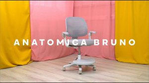 Детское кресло Anatomica Bruno