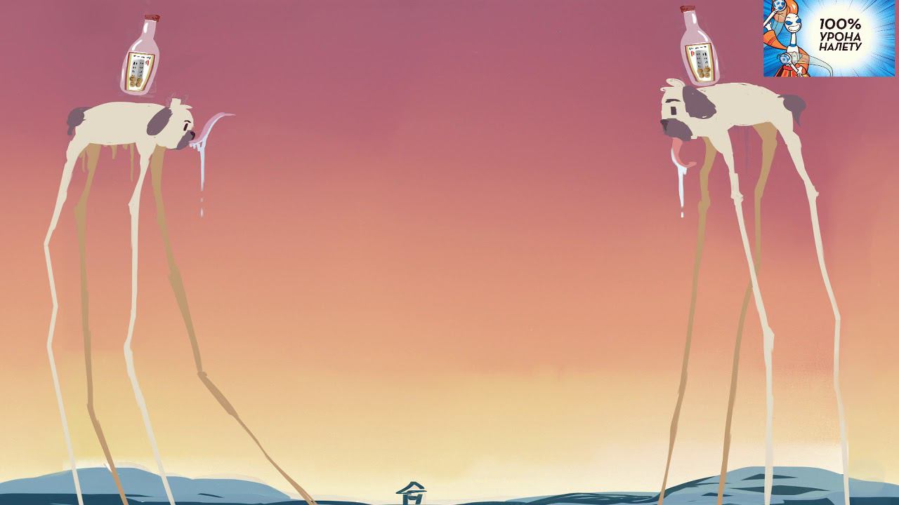 Dawg Poot гений  Alisson смотрят мемы  продолжение Хасана и Раиса. 10.05.2019