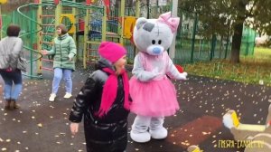 ПОЗДРАВЛЕНИЕ ОГОНЬ ??? РОСТОВОЙ МИШКА ТЕДДИ ДАРИТ ЭМОЦИИ ???