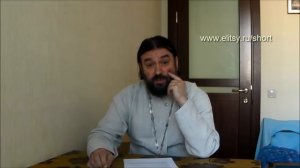 Боюсь смерти, что делать о. Андрей Ткачев Может вообще не умирать. Елицы