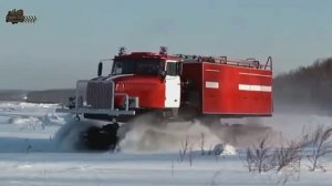 Гусеничный Урал пожарной охраны,  вездеход по бездорожью.