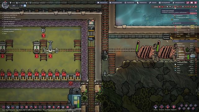 Улучшение фермы личинкокоса  | Oxygen Not Included: Space Out #49