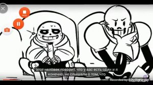 Топ 15 смешных меме андертейл