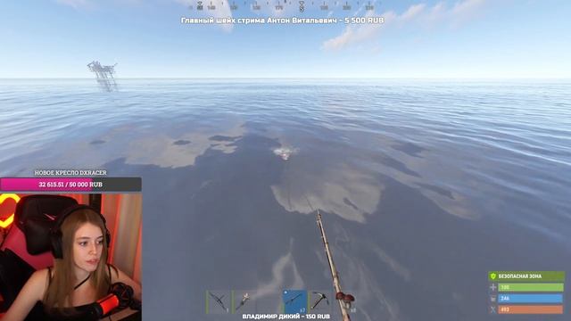 СТРИМ! Ловлю ЗОЛОТУЮ РЫБКУ в RUST | РАСТ смотреть онлайн