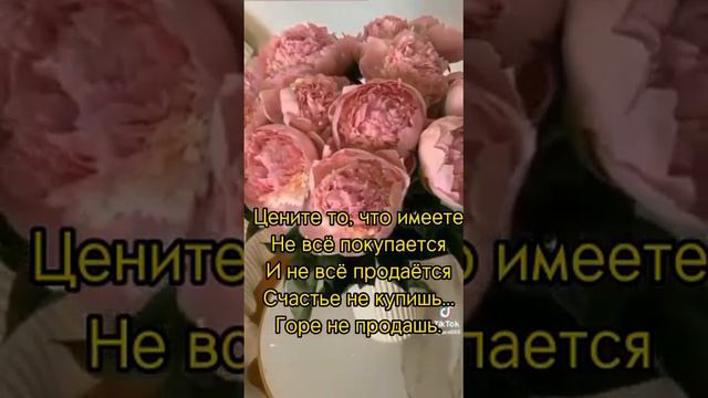 17 февраля 2024 г. смотреть онлайн