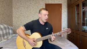 Под гитару/Владимир Высоцкий - Песенка о переселении душ/семиструнная гитара (cover)