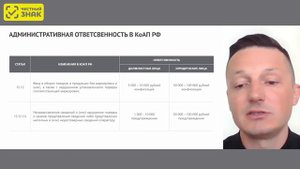 Обязательная маркировка растительных масел при импорте и экспорте