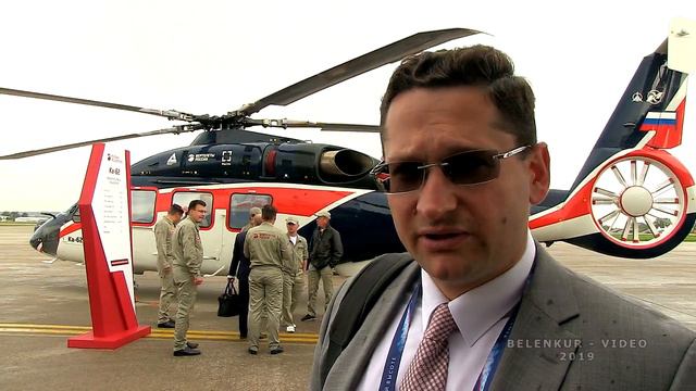 Вертолёт Ка-62 на МАКС-2019. смотреть онлайн