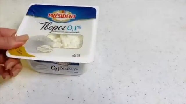 Нежный десерт с морковью, кешью и творогом смотреть онлайн