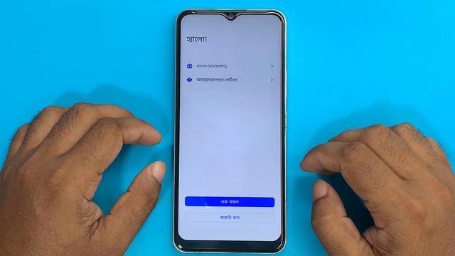 Vivo Y16 Frp Bypass Android 12 | Vivo Y16 Google Account Bypass | Vivo V2204 Gmail Lock Bypass 2023