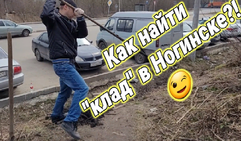 ТЕПЕРЬ ЖИТЕЛИ ПАНФИЛОВКИ  СМОГУТ сэкономить свое драгоценное время сходя с электрички! ?