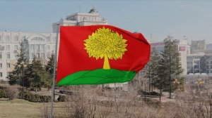 Флаг Липецкой области (Россия)