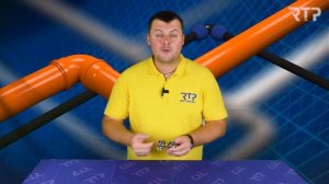 Узел нижнего подключения радиатора от RTP. Обзор.