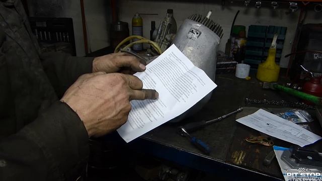 Оптическое зажигание на Муравья смотреть онлайн