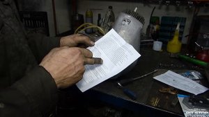 Оптическое зажигание на Муравья