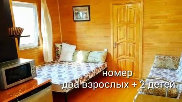 Обзор квартиры в Мисхоре за 27$Обзор квартиры в Мисхоре за 27$