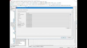 Как использовать описывающие и идентифицирующие идентификаторы