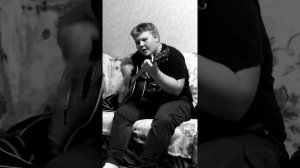 Звуки гитары, полюбила ты)  (Кавер)