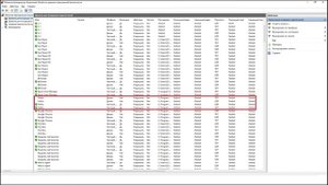 Как добавить программу в исключения брандмауэра в windows 10 11