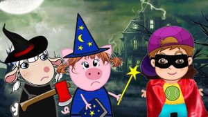 ХЭЛЛОУИН | СКАЗКИ НА НОЧЬ