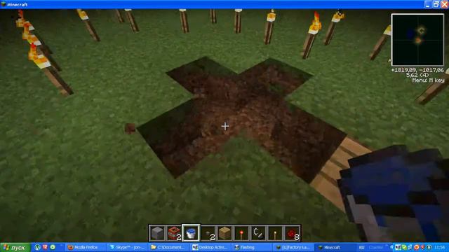 как сделать ракету в minecraft 1 2 5 смотреть онлайн