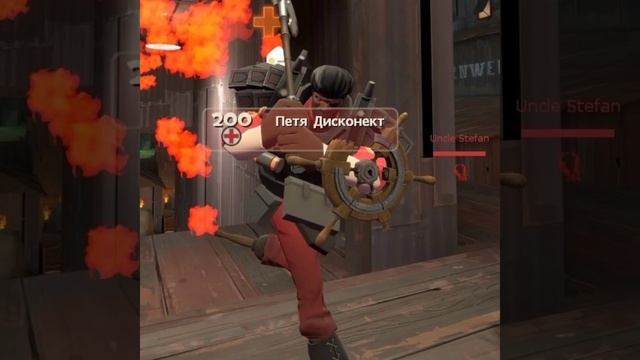 КРУТЫЕ НИКИ в Team fortress 2 смотреть онлайн