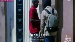 Помогает бедным людям не известный молодой  по имени (гойс) Goif.    3 часть