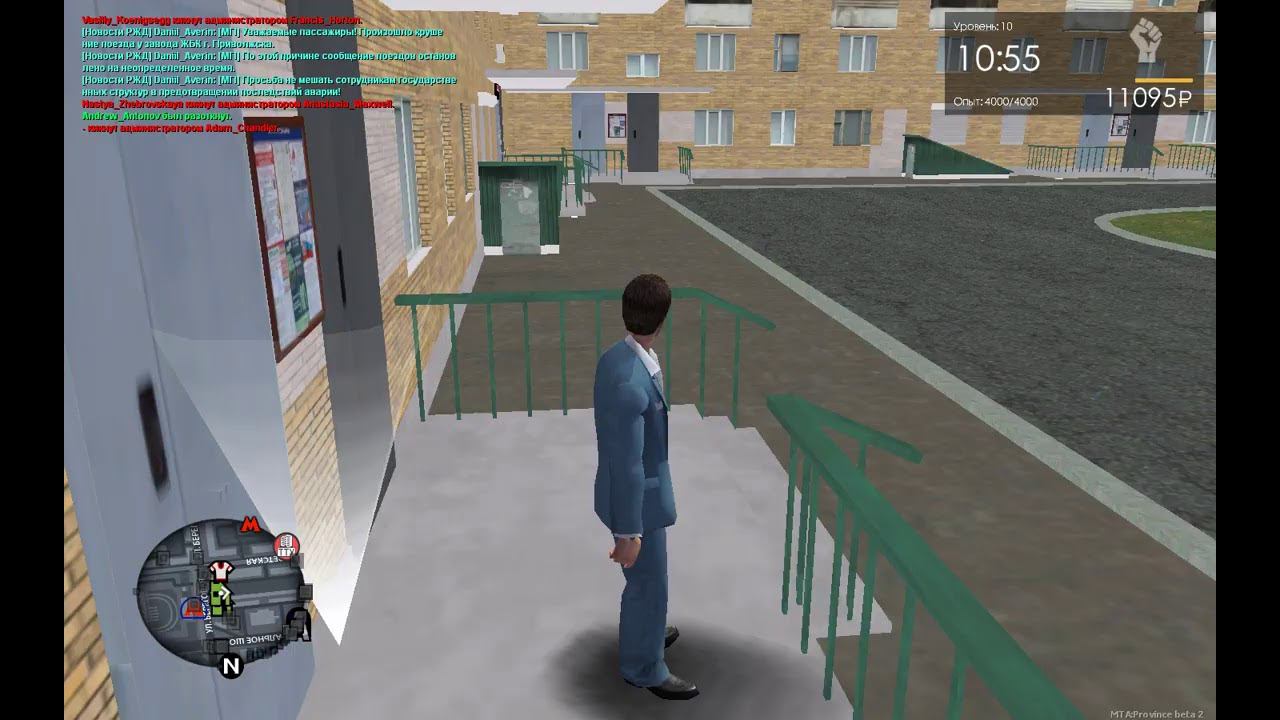 Прямая трансляция пользователя БИLife Игровой канал смотреть онлайн