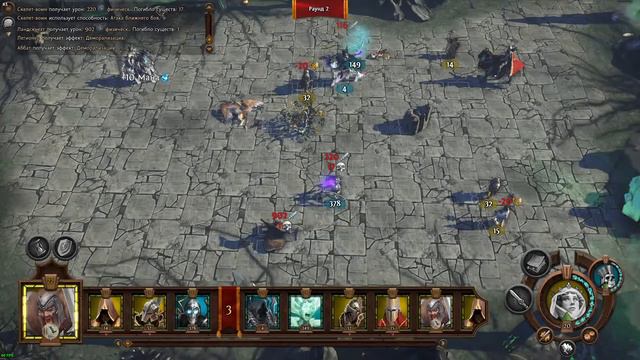 Прохождение Heroes of Might and Magic VII. Часть 28. Поворот судьбы и Второй шанс [ФИНАЛ]