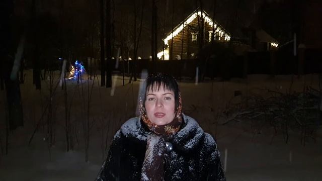 День зимнего солнцестояния. Обычаи и гадания.