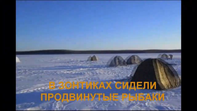 корюшка смотреть онлайн