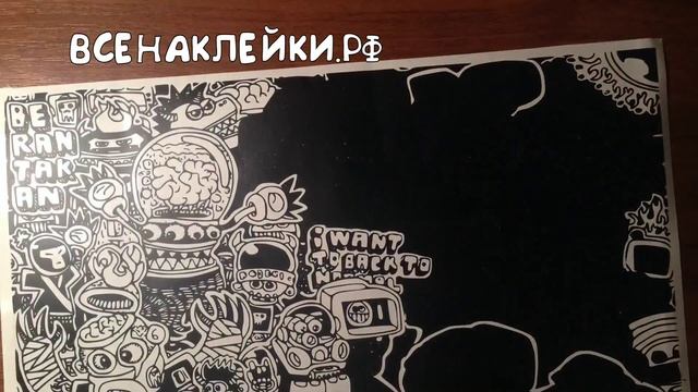 Наклейка на Macbook (needforstickers.ru (бывший всенаклейки.рф)) смотреть онлайн